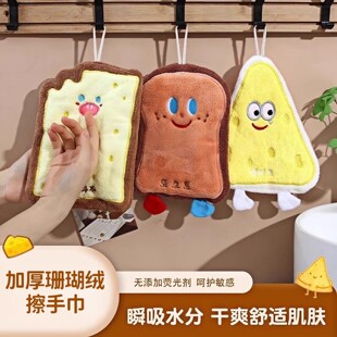 厨房浴室家用烘焙系列擦手巾可挂速干可爱卡通抹布珊瑚绒加厚毛巾