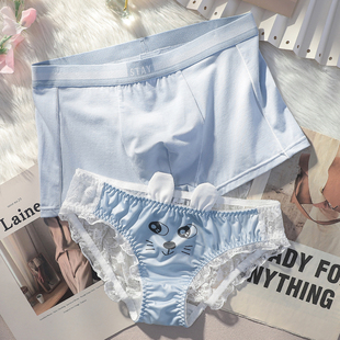 一男一女性感纯欲风可爱趣味蕾丝夫妻内衣套装 甜米家 情侣内裤