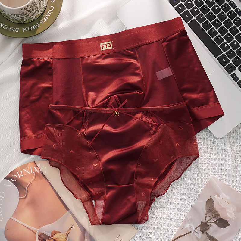 甜米家2条装情侣内裤红色结婚本命年一男一女内衣冰丝蕾丝套装,女士内衣/男士内衣/家居服,女三角裤,淘宝优惠券,粉丝福利购,淘宝优惠卷