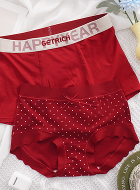 甜米家的情侣内裤红色结婚本命年一男一女性感夫妻内衣新婚套装