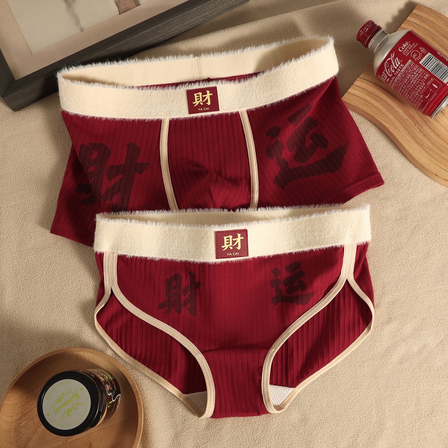 甜米家2条装情侣内裤红色结婚本命年一男一女内衣纯棉大码套装,女士内衣/男士内衣/家居服,女三角裤,淘宝优惠券,粉丝福利购,淘宝优惠卷