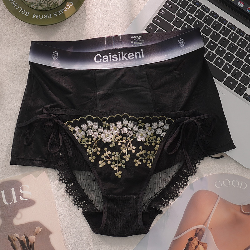 甜米家的情侣内裤一男一女纯欲性感情侣内衣系带黑色蕾丝诱惑套装,女士内衣/男士内衣/家居服,女三角裤,淘宝优惠券,粉丝福利购,淘宝优惠卷