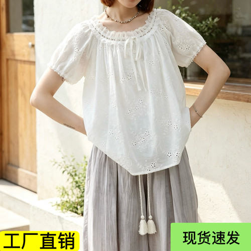 【白苗工厂直销】卡莉斯塔抽绳花边领白色绣花娃娃衫条纹短袖衬衫