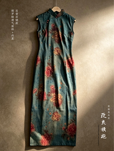 仟祺予2026年新款新中式国风改良旗袍年轻款125cm起