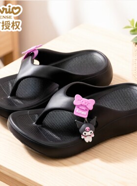 三丽鸥人字拖EVA轻便甜美厚底中跟沙滩凉拖鞋户外穿女士夹脚拖鞋