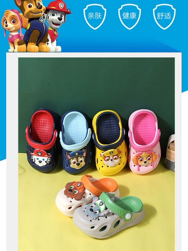 Детские летние дышащие мюли, нескользящие тапочки в стиле Crocs подходит для мужчин и женщин для девочек, пляжная пляжная обувь, 2-3 лет