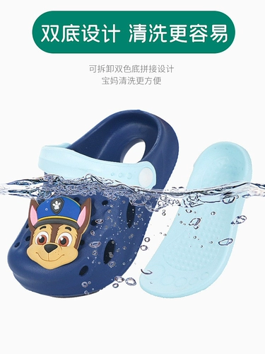 Детские летние дышащие мюли, нескользящие тапочки в стиле Crocs подходит для мужчин и женщин для девочек, пляжная пляжная обувь, 2-3 лет