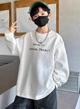 男童时尚长袖t恤春秋款2025新款儿童上衣纯棉中大童内搭打底衫潮