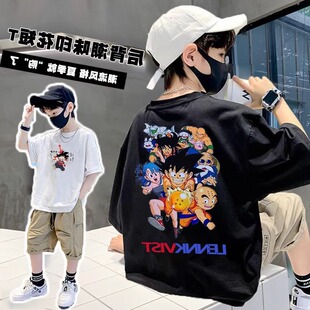 儿童洋气卡通短袖t恤中大童夏季纯棉高街潮牌七龙珠男童上衣服装
