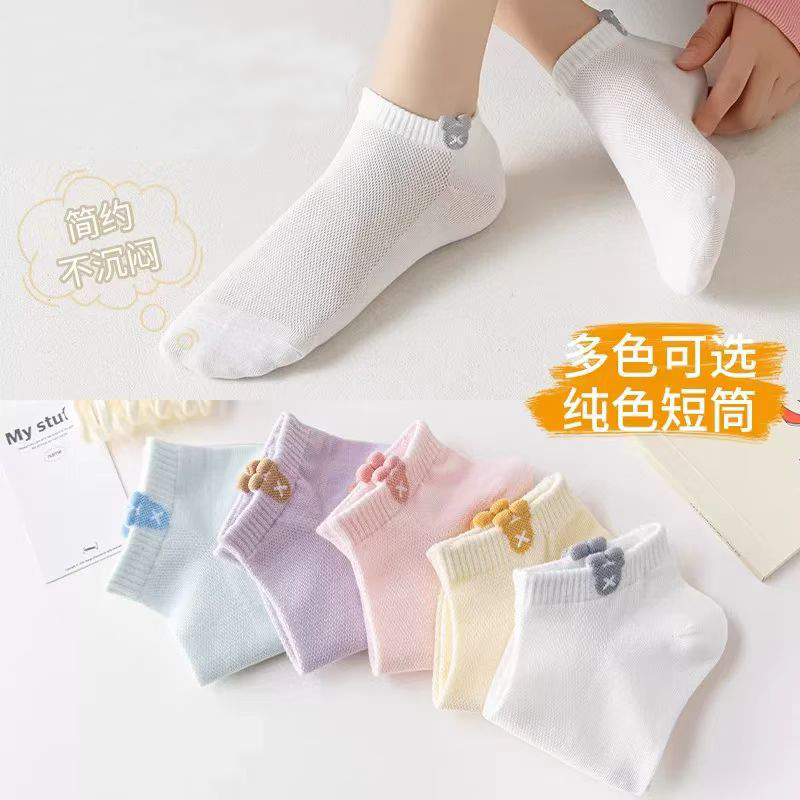 袜子女薄款夏季短袜船袜舒适透气女袜学生韩版可爱日系短筒袜