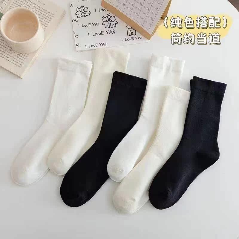 袜子女堆堆袜中筒袜黑白纯色简约百搭月子袜ins潮女秋冬新款长袜
