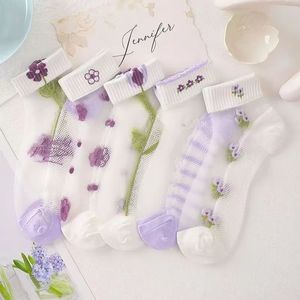 玻璃丝短袜女夏天轻薄水晶丝透气黑白猫咪可爱浅口短筒透明薄纱袜