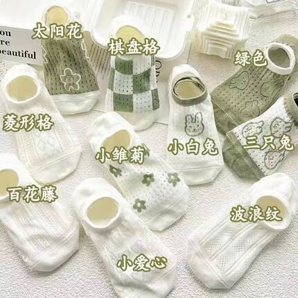 春夏森系船袜薄款袜子女夏季网眼透气隐形不掉跟ins潮百搭短袜女
