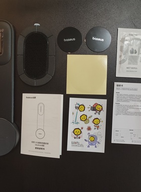 倍思c02磁吸车载支架安卓机型专用适用中控台仪表台车机屏幕背后