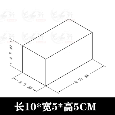 椴木雕刻木料纯手工新手练手木雕木方原实木木木块板定制包邮