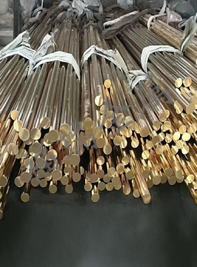 H59 H65黄铜棒 黄铜板 H62实心铜棒  4mm 5mm 6mm 8mm-250mm 铜棒