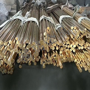 H59 5mm 250mm 铜棒 4mm 8mm H62实心铜棒 黄铜板 H65黄铜棒 6mm