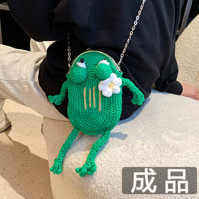 成品包包大嘴青蛙蛤蟆手机包香肠嘴毛线钩织包丑萌新年礼物送闺蜜,服饰配件/皮带/帽子/围巾,DIY编织材料包,淘宝优惠券,粉丝福利购,淘宝优惠卷