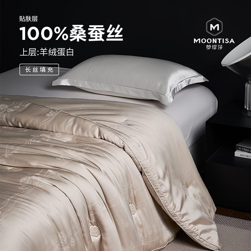 100桑蚕丝正品加厚冬被