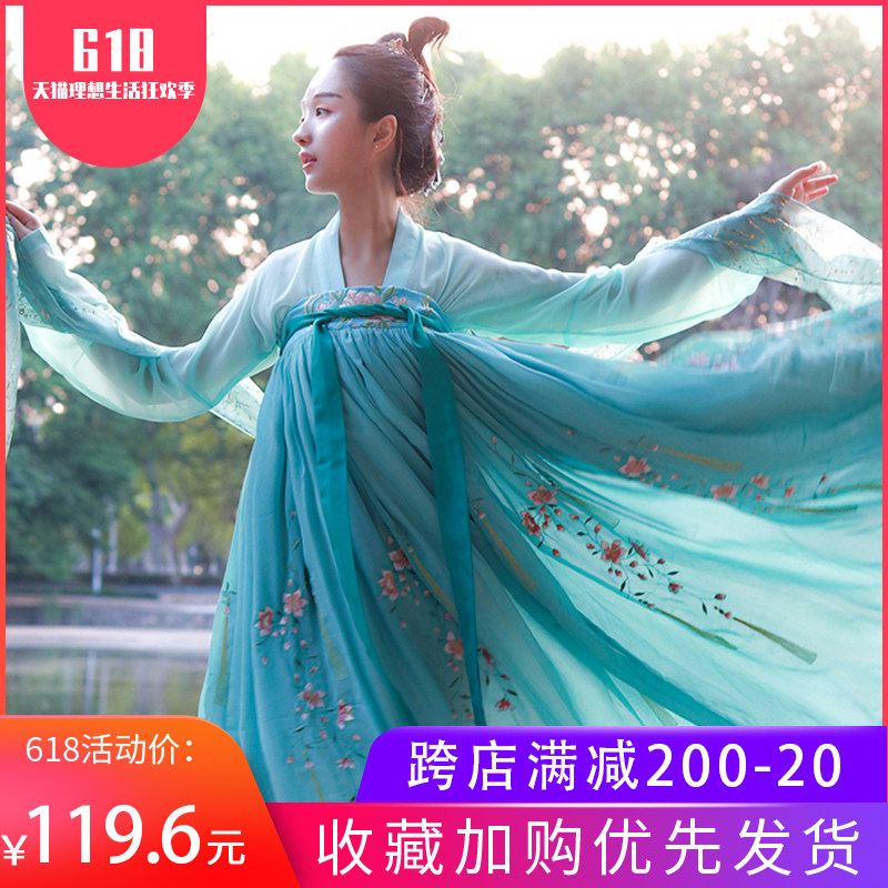 晴昼海-桃花引原创重工刺绣齐胸襦裙汉服平价春夏现货包邮在类目 女装/女士精品, 唐装/民族服装/舞台服装, 汉服中 - 来自Buy2taobao.com提供专业的淘宝代购服务