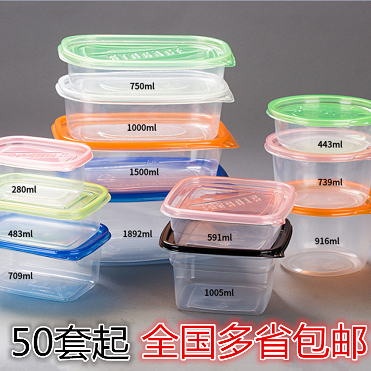 豆乳盒子千层蛋糕打包水果捞烘焙