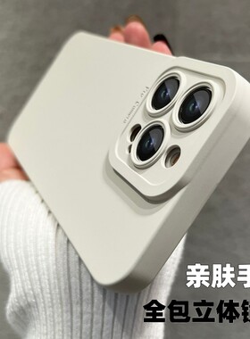 ins冷淡风Pura70ultra适用华为P80/P60/P40pro+手机壳mate50古董白P30硅胶P60新款上市全包magic76543至臻版+
