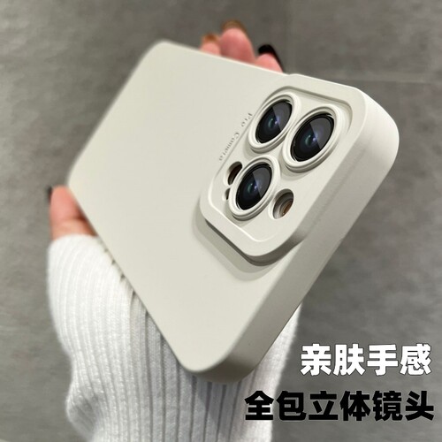 ins冷淡风Pura70ultra适用华为P80/P60/P40pro+手机壳mate50古董白P30硅胶P60新款上市全包magic76543至臻版+