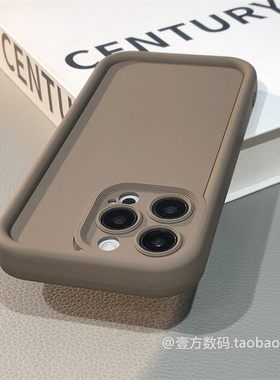 适用摩托罗拉MOTOS50neo手机壳X50Ultra黑色G55防摔G85粉色G35奶咖色50pro防摔50Fusion全包G34直边Gpure/G24