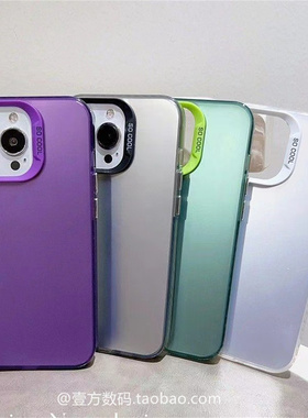 彩银镭射硬壳Y300pro适用vivoY200GT手机壳Y50/Y100i软Y78炫酷Y77E不包镜头Y52S大孔Y53SY35M/Y31S防摔Y76St1