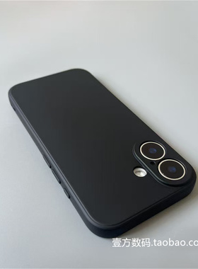 黑色适用Realme真我GTneo5手机壳GT6软硅胶GTneo防摔Q3S暗紫色Q3T芥末绿GTNEO2酒红色保护套白色棕色粉色绿色