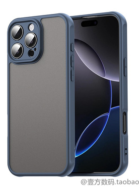 蓝色边凡盾适用Google/谷歌Pixel 10 Pro XL手机壳9A磨砂防指纹9Pro软边硬背亚克力防摔防滑耐脏个性创意保护