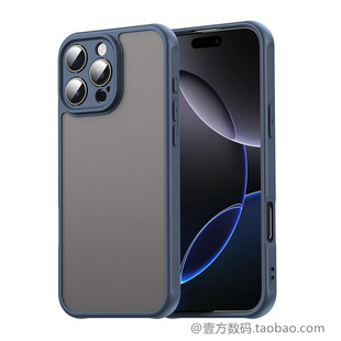蓝色边凡盾适用Nothing Phone 3a Pro手机壳全包镜头磨砂防指纹软边硬背亚克力防摔防滑耐脏个性创意保护个性