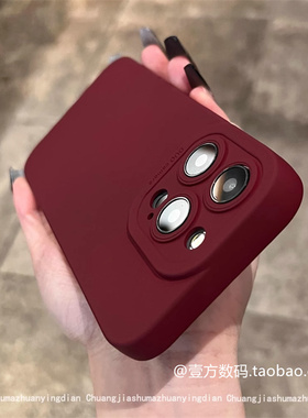 适用OPPOA57手机壳A5pro酒红色A56纯黑色A72防尘A3全包A56精孔A55蓝灰色A53防摔镜头保护套精孔创意个性套