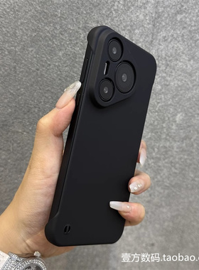 纯黑色适用魅族20pro手机壳Meizu21半包散热Note16pro肤感梅子色18X轻薄裸机感18Spro硬壳20无界版无边框个性