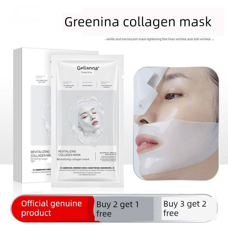 韦雪同款韩国胶原灌注蛋白发光人皮面膜涂抹紧致保湿欧官方正品