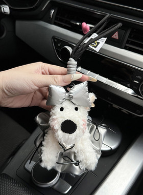 西高地毛绒银系亮晶晶可爱包挂件