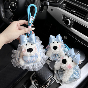 西高地潦草狗毛衣玫瑰花公主裙钥匙扣包挂件小清新少女心玩偶礼物