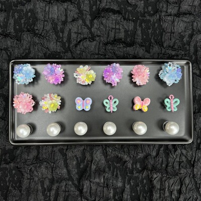 夏日出游渐变米珠手工编织花簇