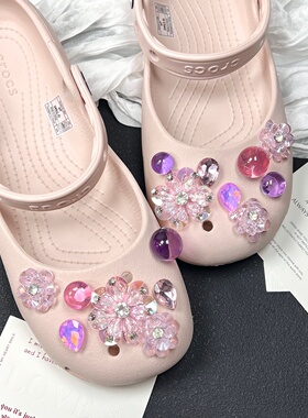 轻奢立体水晶钻花鞋扣适配Crocs