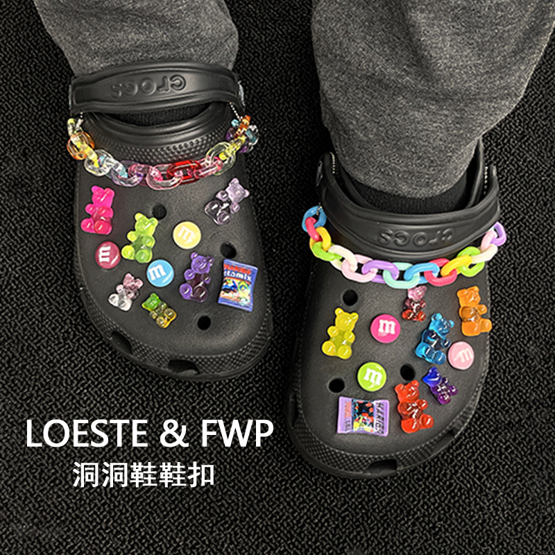 洞洞鞋配饰DIY透明小熊果冻链条