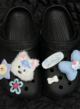 蓝色系蝴蝶结五角星洞洞鞋鞋扣可爱毛绒小狗鞋扣鞋花夏季新款配饰