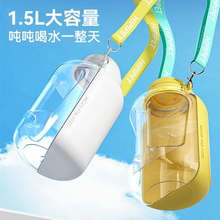 狗狗外出水杯狗水壶二合一便携式宠物户外饮水器吨吨桶喝水随行杯