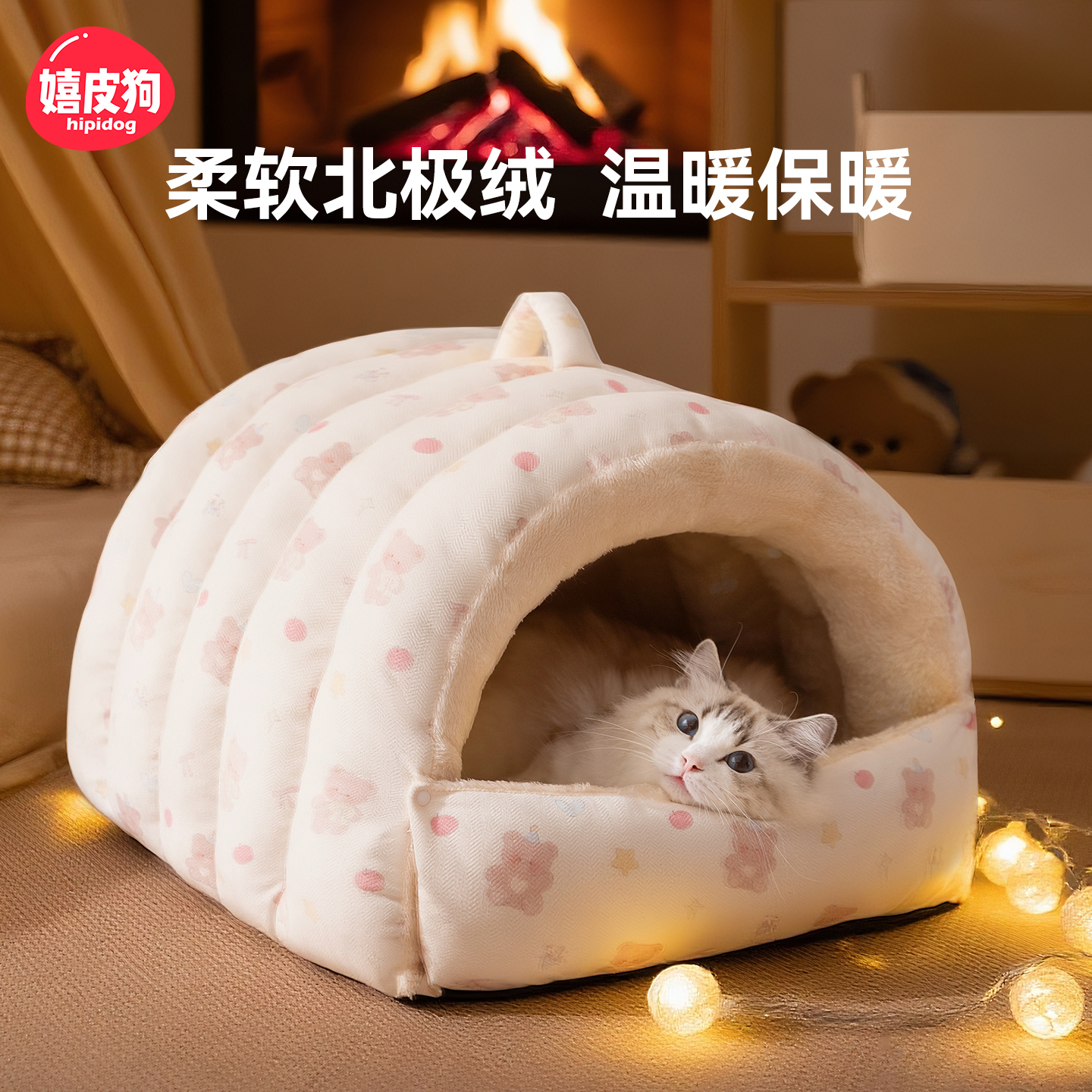 2025新款猫款双模式可倚靠可躺平