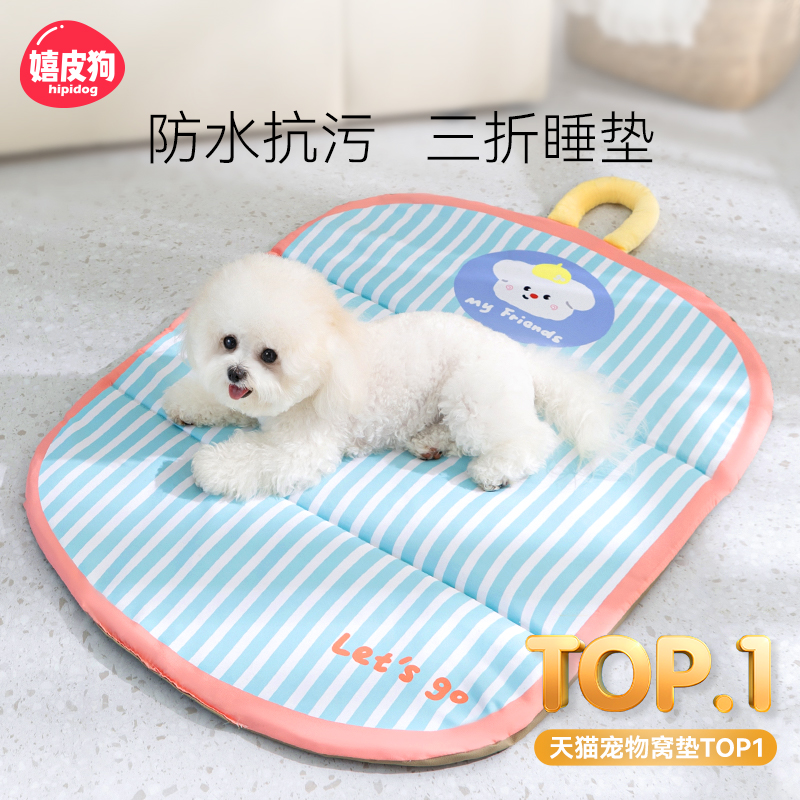 ݱ˫ ۵ɻϴ S5ڣ ˮ۵ɻϴſſ