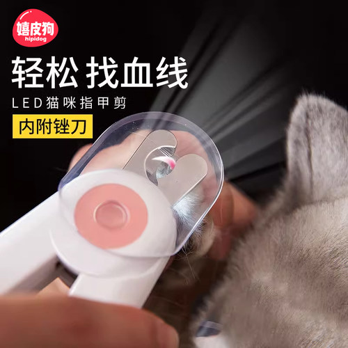 狗狗指甲剪宠物指甲钳小狗