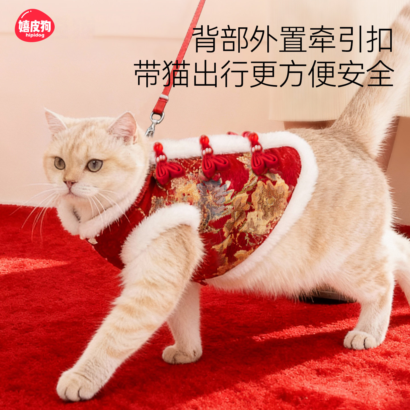 嬉皮狗|富贵花开新年盘扣马甲