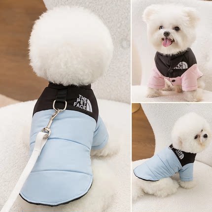 狗面羽绒棉衣小狗狗衣服冬季比熊泰迪博美小型幼犬冬天宠物秋冬款