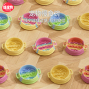 小狗狗慢食碗硅胶宠物防打翻狗碗防噎缓食盆小型犬专用品猫咪饭碗