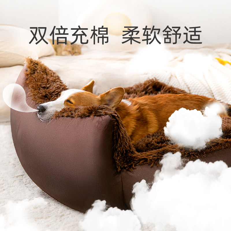 狗窝春季透气小型犬中型犬泰迪狗屋室内狗床猫窝四季通用宠物用品