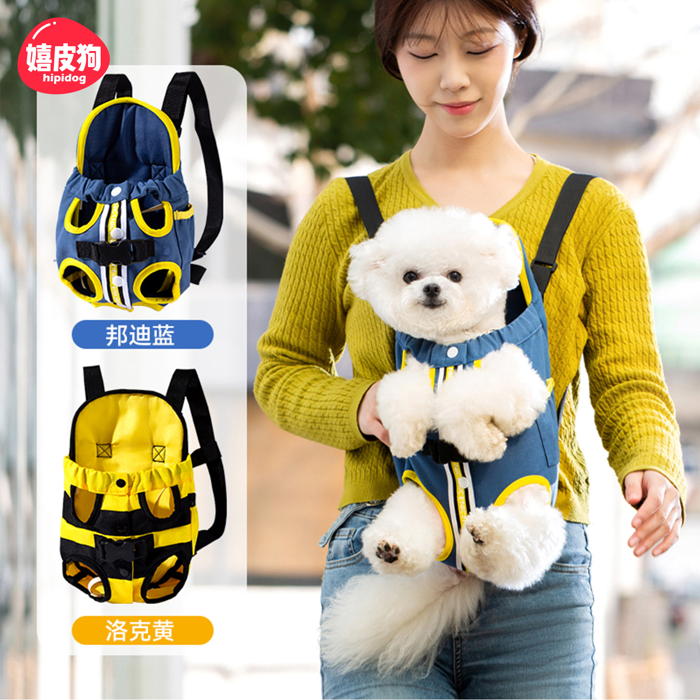 狗狗外出胸前猫包双肩便携猫咪中小型犬携带背狗神器宠物外出背包